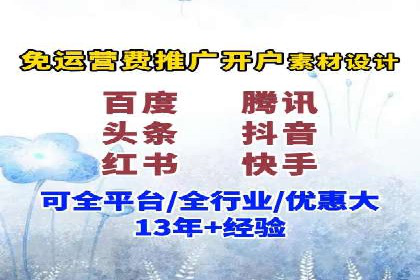 成功案例：SEM推广助力企业拓展海外市场